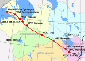 Земельные участки в зоне реконструкции объекта: 