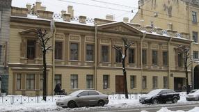 Особняк А.С. Юрьевича