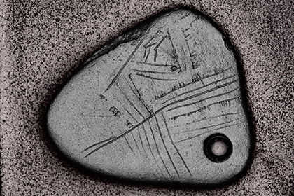 Новости археологоии: в Англии найдено самое древнейшее мезолитическое украшение