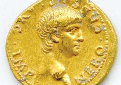 Новости археологии: В Иерусалиме была найдена редкая золотая монета