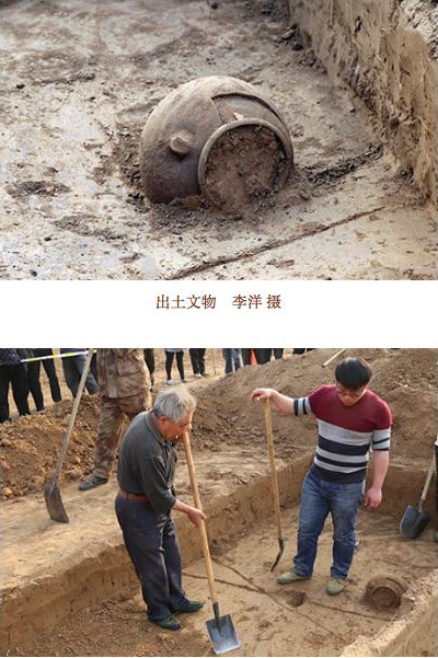 Новости археологии: Древняя гробница найдена в китайской провинции Хэбэй